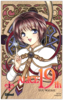 Alice 19th Vol01.PNG